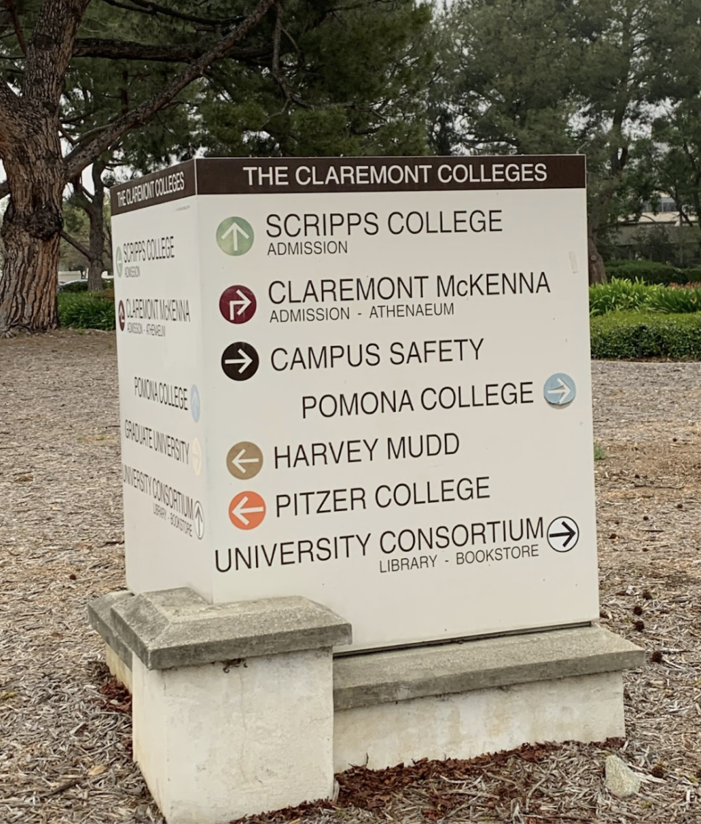Actually Applying to Pomona